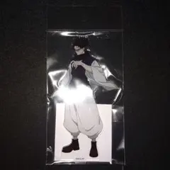 ディストピアの王 くじ 鍬刀半左 アクリルスタンド 新品 - メルカリ