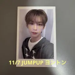 Item thumbnail for item b0afe3d0-75e9-454f-aac0-a73774cb24ef