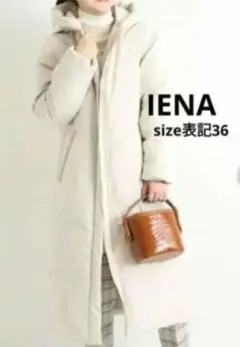 IENA P/Nフードダウンコート ロングダウン
