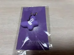 FANTASTICS ラバーキーホルダー　紫　兵庫会場限定