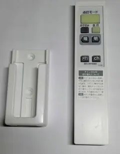 リモコン 照明部品