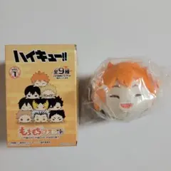 ハイキュー!! 日向翔陽 烏野 もちもちマスコット
