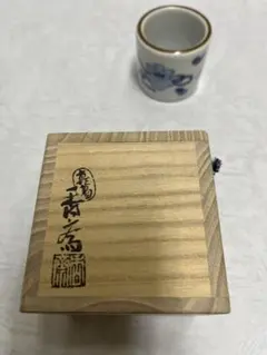 真葛香斎　　宝尽くし染め付け蓋置のサムネイル