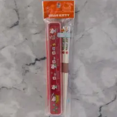 サンリオ ハローキティ 箸 ケース 2004年 平成レトロ