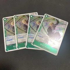 ぐ〜ま様 リクエスト 2点 まとめ商品