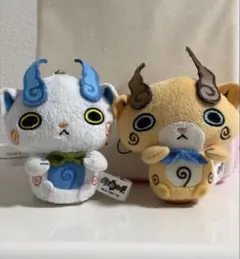 妖怪ウォッチ コマさん コマじろう ぬいぐるみセット ストラップ