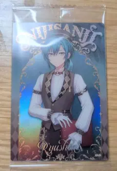 にじさんじ　にじさんじウエハース　vol.2 緑仙