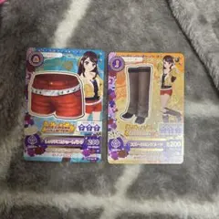 Item thumbnail for item e9aef47f-a5e0-4bb3-9f93-19ed1a774757