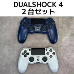 2026年最新】dualshock4 ジャンクの人気アイテム - メルカリ