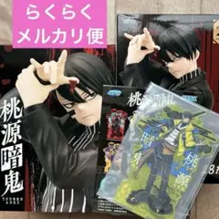 桃源暗鬼 一番くじ アニメイトカフェ 百鬼喑行 アクスタ 無陀野無人 桃源暗鬼 一番くじ アニメイトカフェ 百鬼喑行 アクスタ 無陀野無人