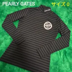 PEARLY GATES 長袖 モックネックシャツ 0