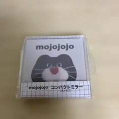 mojojojo コンパクトミラー モノクロ