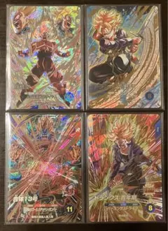 ドラゴンボールスーパーダイバーズ 10弾 サンプルカード SDV10 - メルカリ