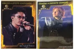 ②枚セット枚BATTLE OF TOKYO 数原龍友＆小森隼　入場者特典