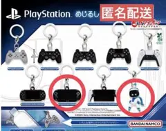 PlayStationめじるしアクセサリー