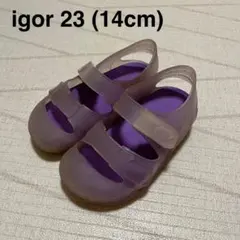igor イゴール　BONDI ボンディ　サンダル　23 ライラック　紫