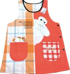 いしころ様 リクエスト 2点 まとめ商品