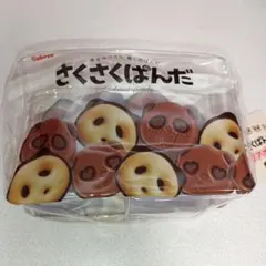 さくさくぱんだ クリアポーチ