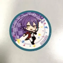 プロセカ　スシローコラボ　ピック