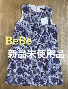 新品未使用品　BeBe 花柄 ノースリーブワンピース 140 花柄　紫　キッズ