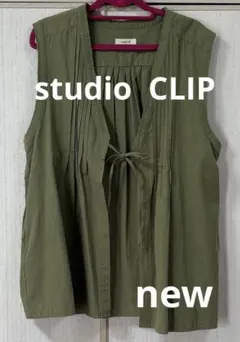 Item thumbnail for item 8e102c1c-6f93-495e-8f7f-8f7ed63a396c