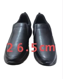 【26.5cm】スニーカー スリッポン 防水 ブラック ビジネス メンズ