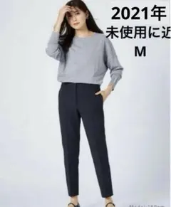 未使用に近い　プラステ　ウォームリザーブスティックパンツ　ネイビー　M