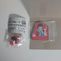 カラフルピーチ ゆあんくん 2個セット