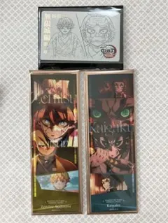 鬼滅の刃　無限城編　ムビチケ風カード　フェイスカード　我妻善逸　獪岳　桑島