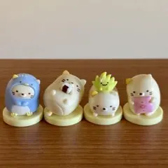 チョコエッグフィギュア　すみっコぐらし　ねこ　4個セット