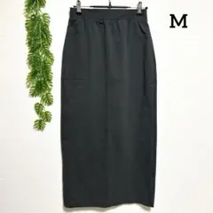 ユニクロ・M ロングタイトスカート ブラック 伸縮性 スリット入り