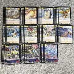 ポムち様 リクエスト 2点 まとめ商品