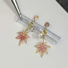 紅葉 イヤリング　ハンドメイド