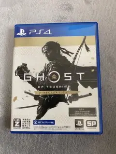 PS4 Ghost of Tsushima D.C.