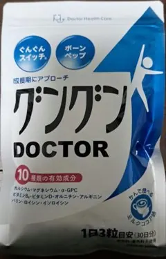 Item thumbnail for item 7fee4099-b9fd-4998-ae1e-cde7785b012d