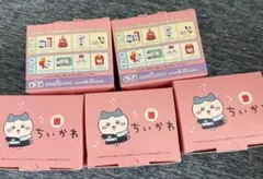 マクドナルドハッピーセットちいかわ