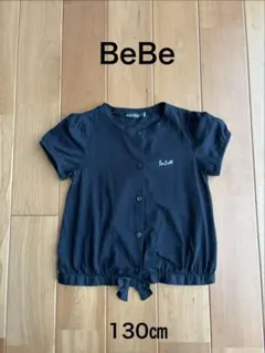 BeBeべべ　黒 半袖カーディガン 130cm