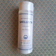★のん様 専用です★　SHELLISTA 　シェリスタ　除菌・消臭パウダー