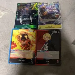 ワンピース カードゲーム トレーディングカードセット