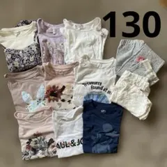 夏服　女の子　まとめ売り　130cm