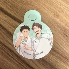 ハイキュー 極楽湯 ドリンク特典 青葉城西高校 及川徹 岩泉