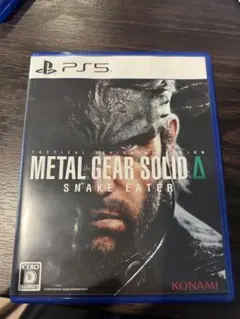 METAL GEAR SOLID Δ PS5　特典コード未使用