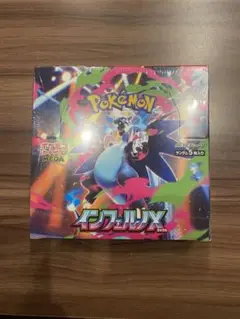 【新品未開封シュリンク付き】ポケモンカードゲーム インフェルノX 1BOX