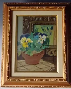 2025年最新】桜田精一の人気アイテム - メルカリ