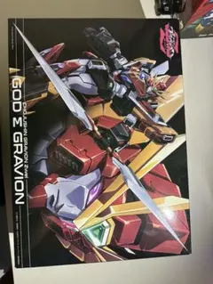 旧ゾイド グスタフ メカ生体版 昭和版 動作確認済 ZOIDS - メルカリ