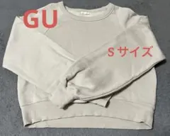 ショート丈 裏起毛