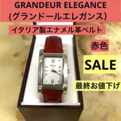 GRANDEUR ELEGANCE（グランドールエレガンス）レディース腕時計