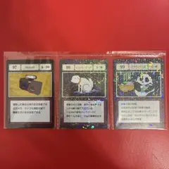 HUNTER×HUNTER グリードアイランド カード 3枚セット