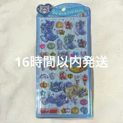 【即日発送】 うるちゅるポップシール トム ジェリー トムアンドジェリー