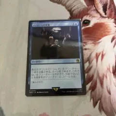 ひじき様 リクエスト 3点 まとめ商品